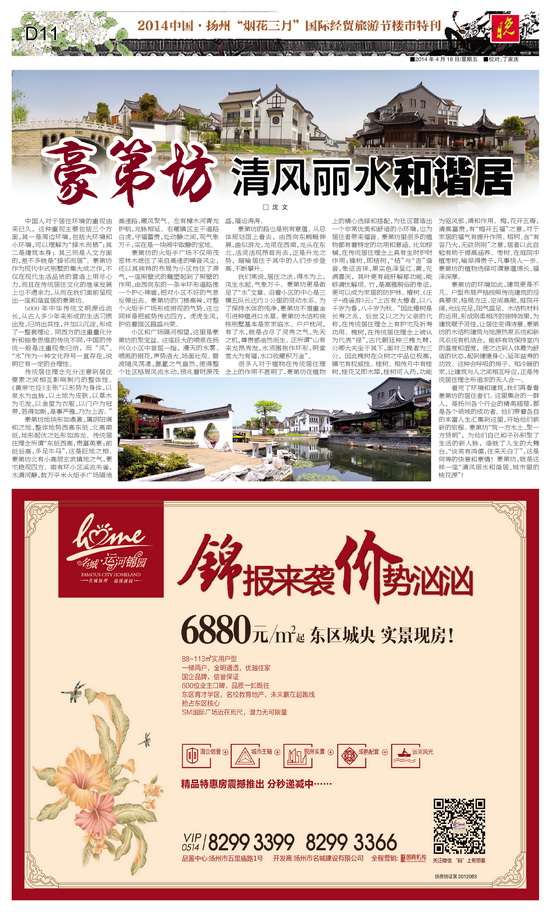 1599206585908547.jpg 1.jpg