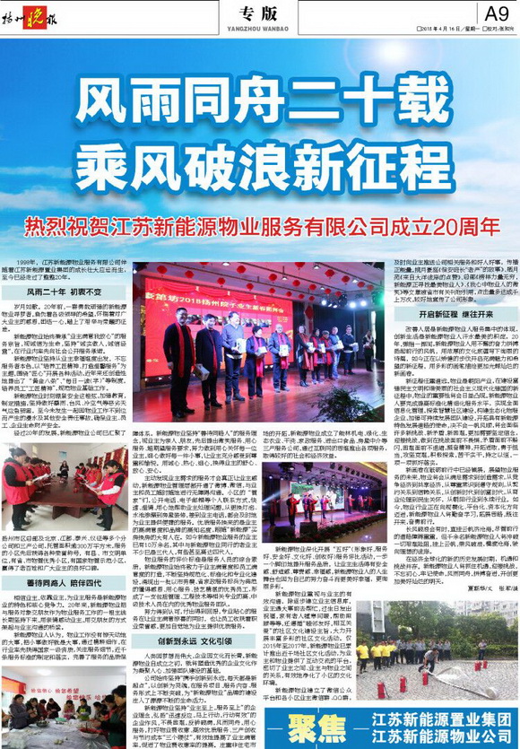 1599206785731440.jpg 1.jpg