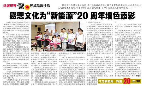 1599206846509062.jpg 1.jpg