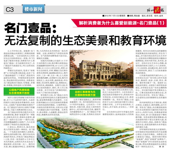 1599435557305594.jpg 111(169).jpg