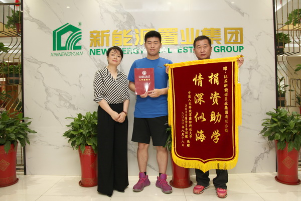 1600824601763232.jpg 6.jpg