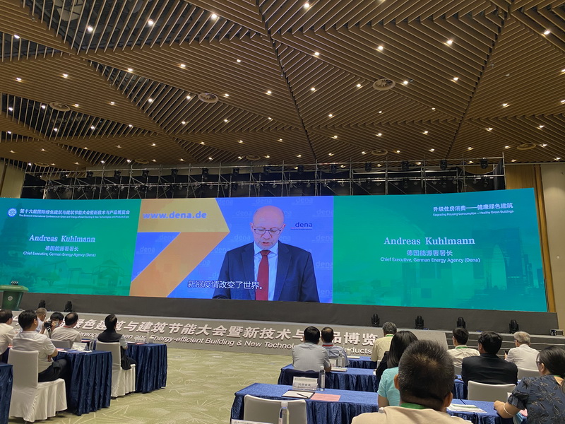 1603763319329962.jpg 微信圖片_20200827103132.jpg