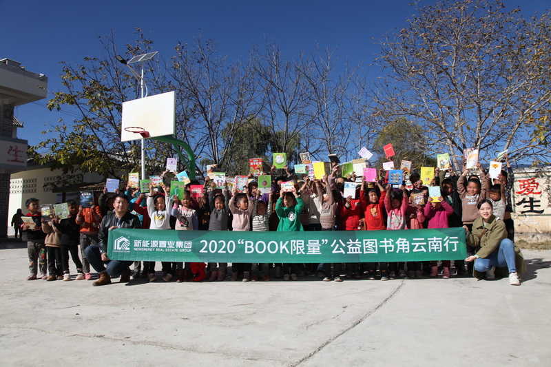 1606210136914952.jpg 202011200001.jpg