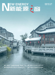 1608089957843026.jpg fm~.jpg