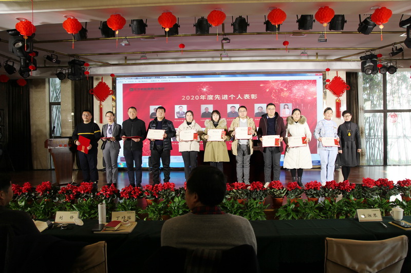 1609422477928360.jpg 202012310003.jpg