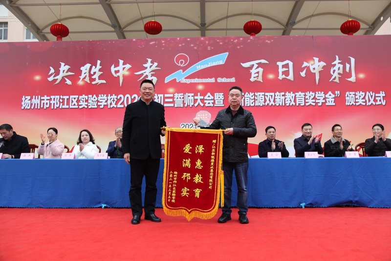 1615186459887090.jpg 202103080002.jpg