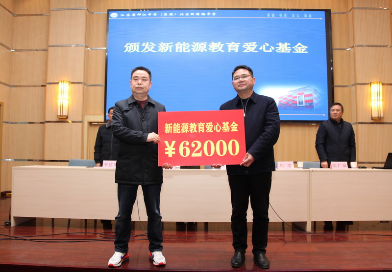 1615186506369860.jpg 202103040001.jpg