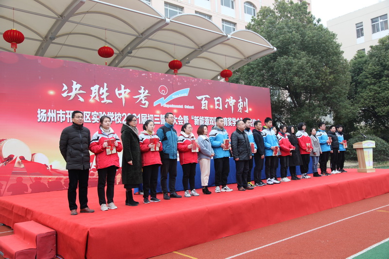 1615186832554785.jpg 202103080006.jpg