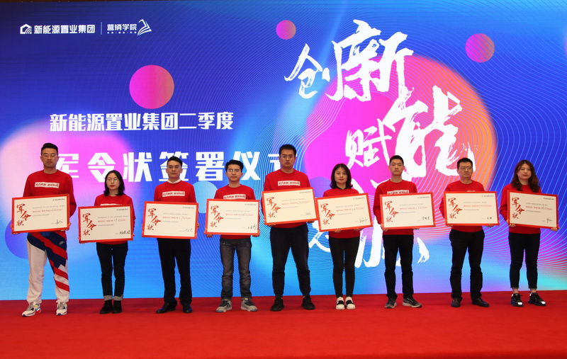 1617185308982371.jpg 202103310007.jpg