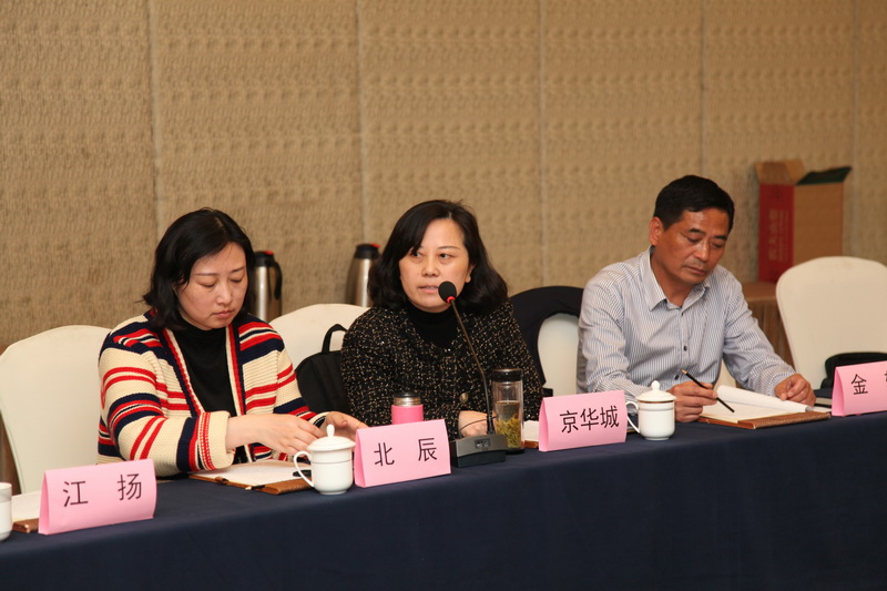 1618920802377367.jpg 202104200006.jpg