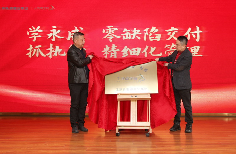 1619264521613965.jpg 202104240007.jpg