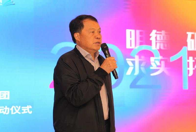 1620470613489541.jpg 202105080002.jpg