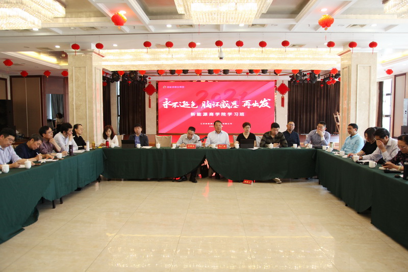 1620644797908325.jpg 202105100001.jpg