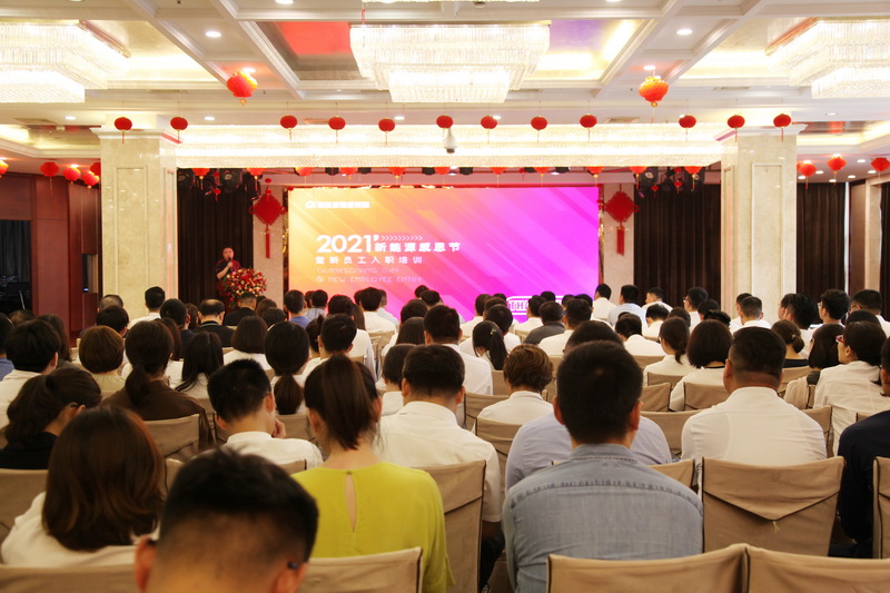 1623411516638798.jpg 202106110004.jpg