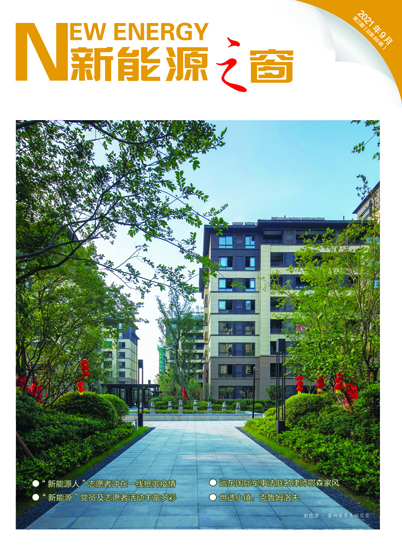 1632623544929020.jpg fm.jpg