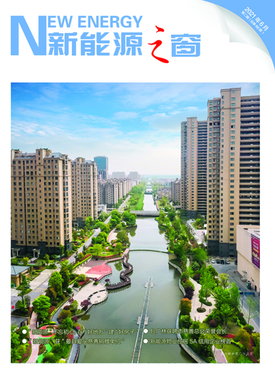 1632623641434465.jpg fm.jpg