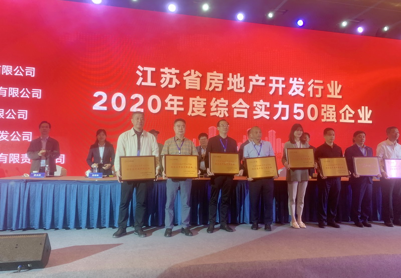 1634461022804621.jpg 20211011170001.jpg