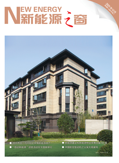 1639552415839518.jpg fm.jpg