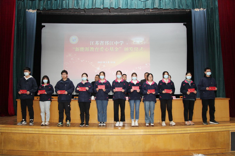 1646907715415687.jpg 202203100007.jpg