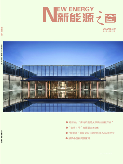 1647483697388781.jpg fm.jpg