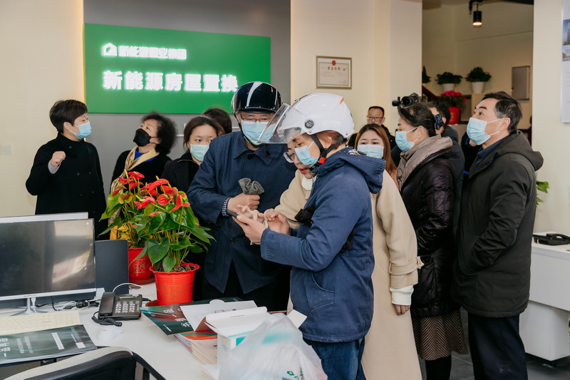 1648547995118319.jpg 202203280008.jpg