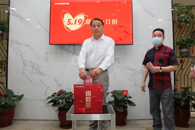 1652931128444345.jpg 202205190001.jpg