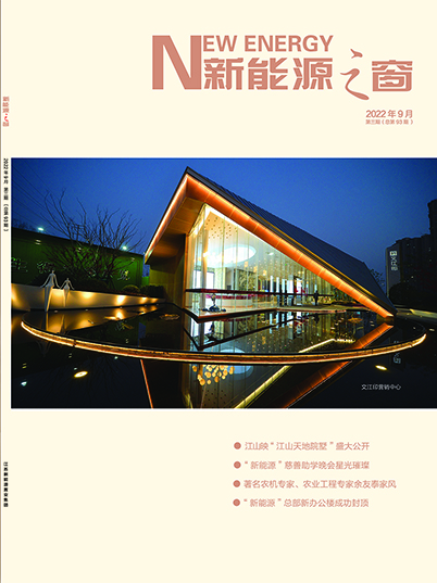 1663817838148470.jpg fm.jpg