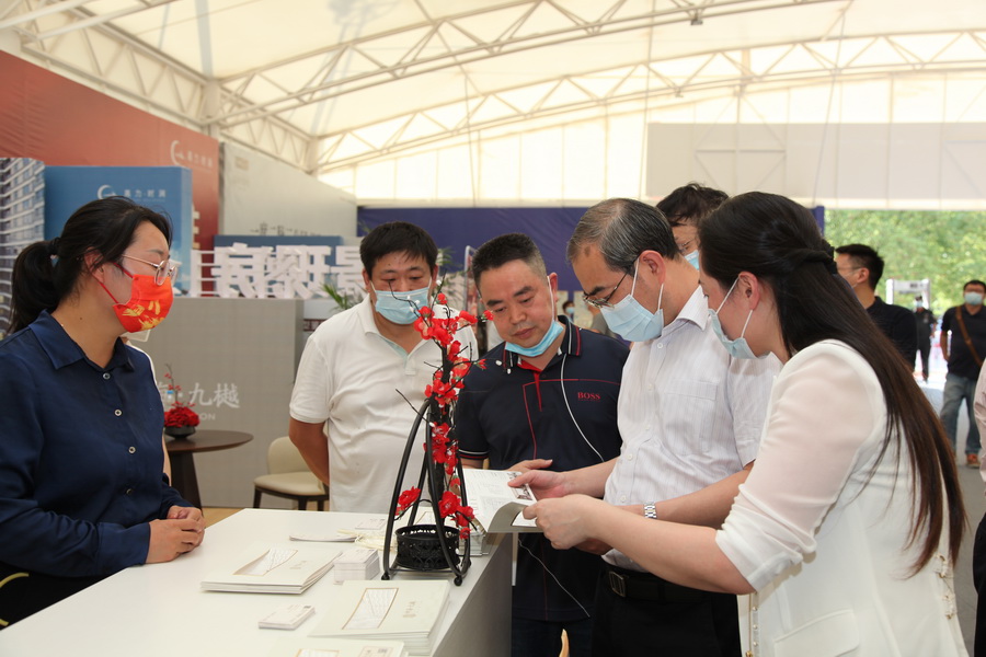 1665476621921164.jpg 202210020003.jpg