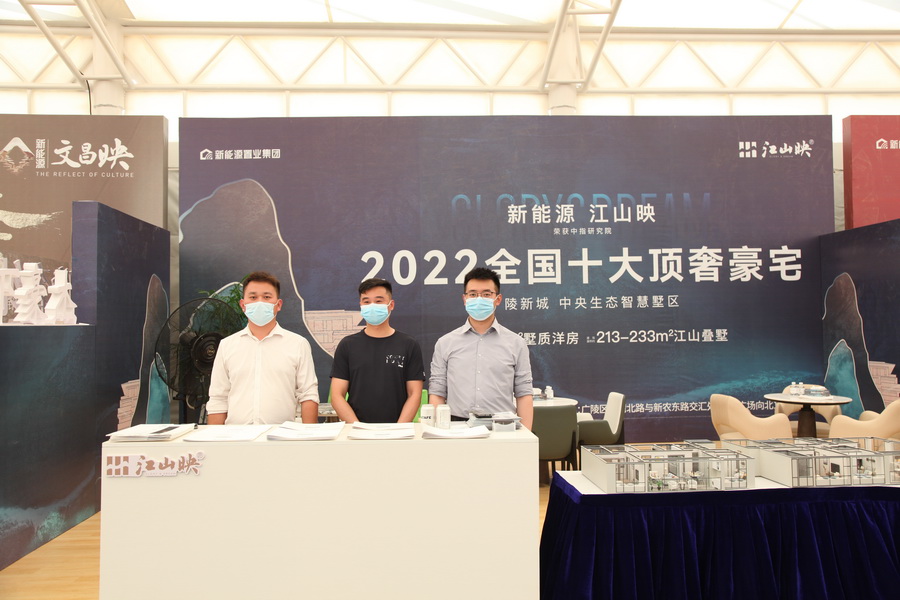 1665476640206706.jpg 202210020006.jpg