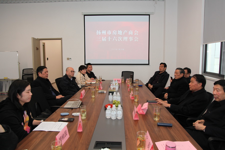 1677658997715103.jpg 202302280001.jpg