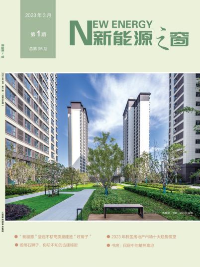 1679038742323969.jpg fm.jpg