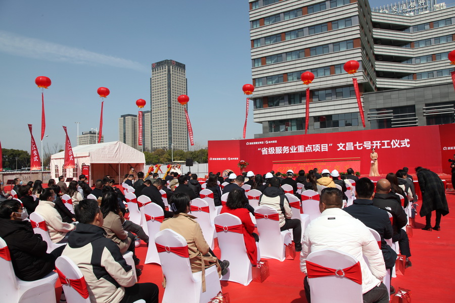 1679305358642751.jpg 202303180008.jpg