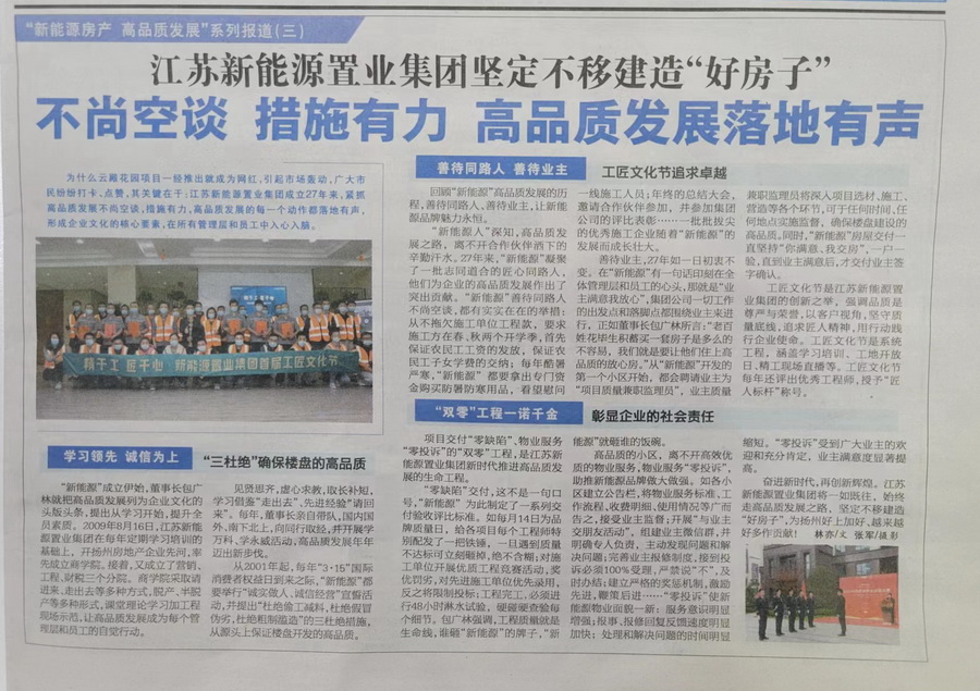 1683767959677386.jpg 202305110001.jpg