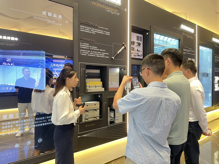 1691741980512439.jpg 202308110009.jpg