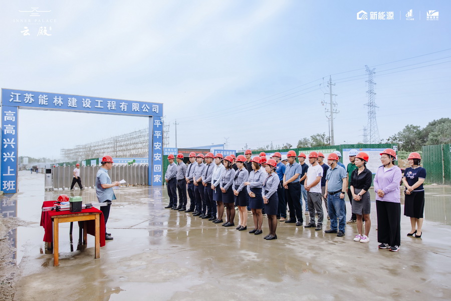 1692172657813035.jpg 202308140001.jpg