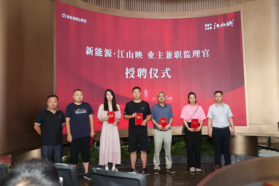 1692172689354006.jpg 202308140004.jpg