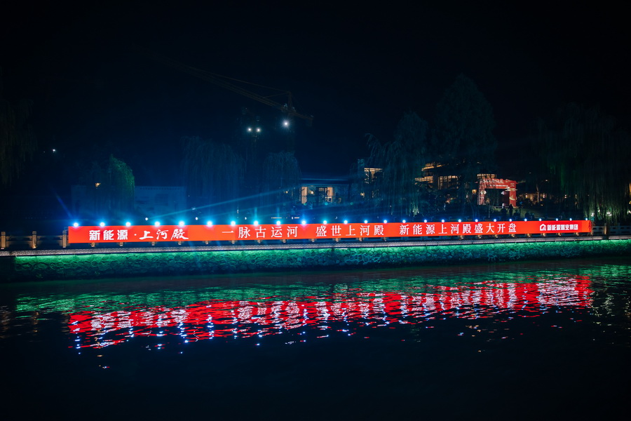 1700099893969543.jpg 202311100005.jpg