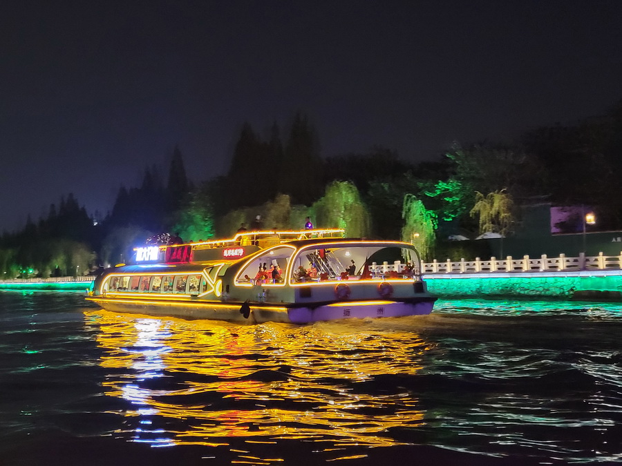 1700099915784675.jpg 202311100008.jpg