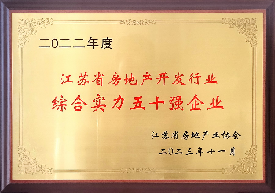 1700551736858467.jpg 202311170002.jpg