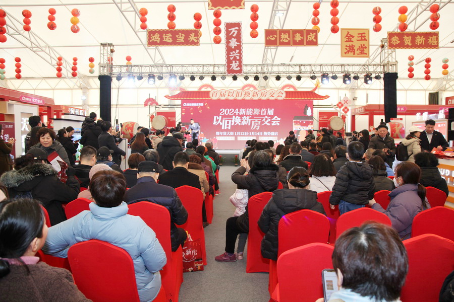 1705367531822673.jpg 202401120003.jpg