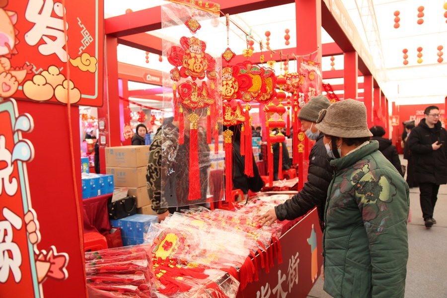 1705367569500949.jpg 202401120001.jpg