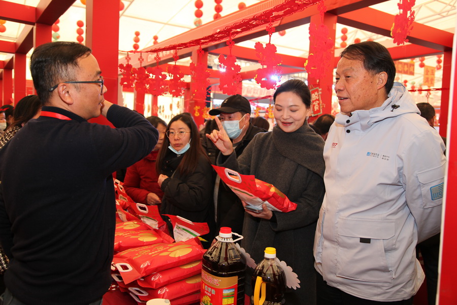 1705367730357992.jpg 202401120002.jpg