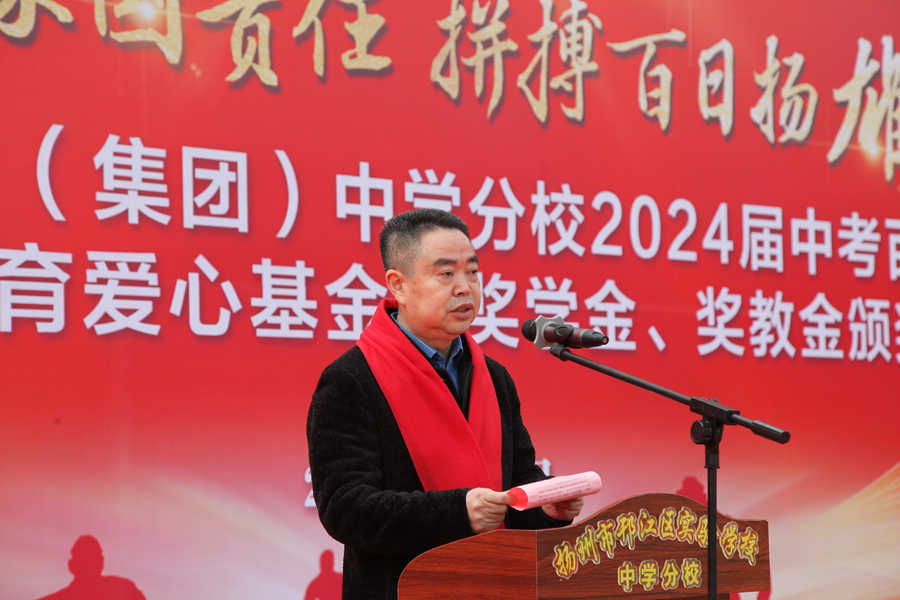 1709886486243282.jpg 202403080013.jpg