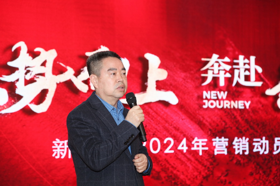 1710489666451328.jpg 202403130011.jpg