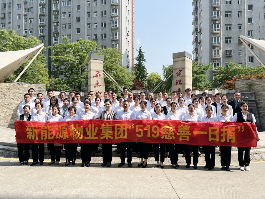 1716513146330456.jpg 202405200001.jpg