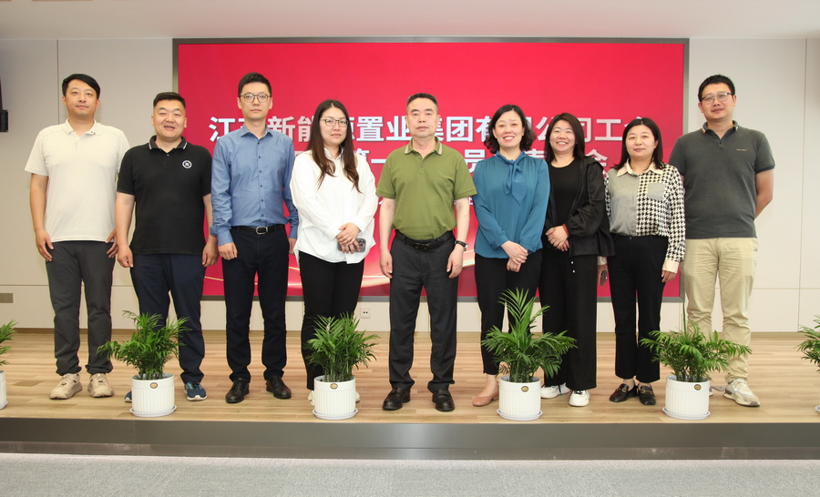 1717146018178297.jpg 202405280001.jpg