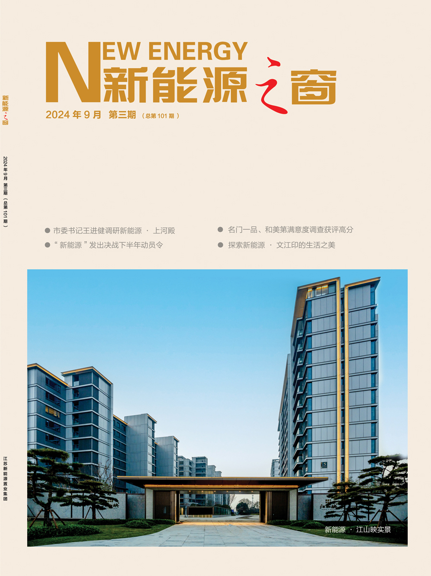 1726735844314806.jpg fm.jpg