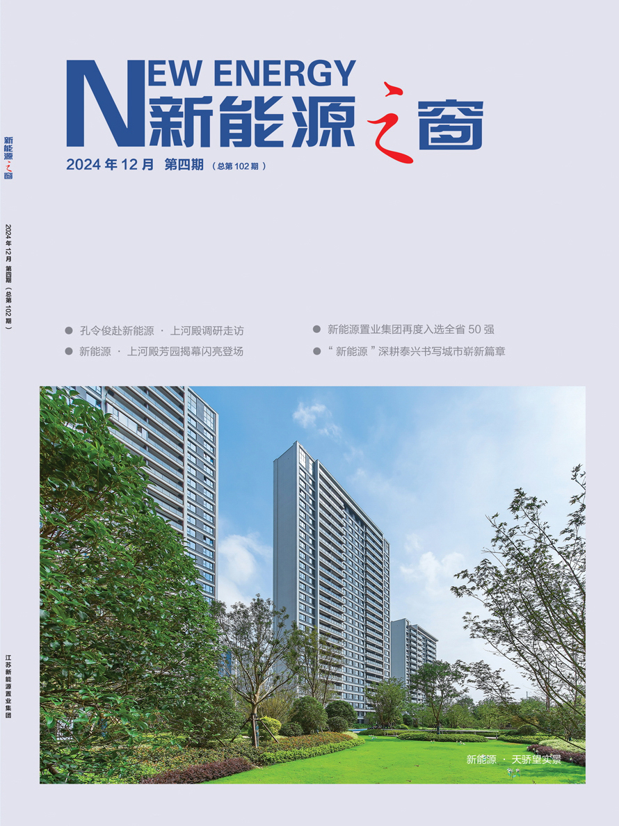 1736841399429518.jpg fm.jpg